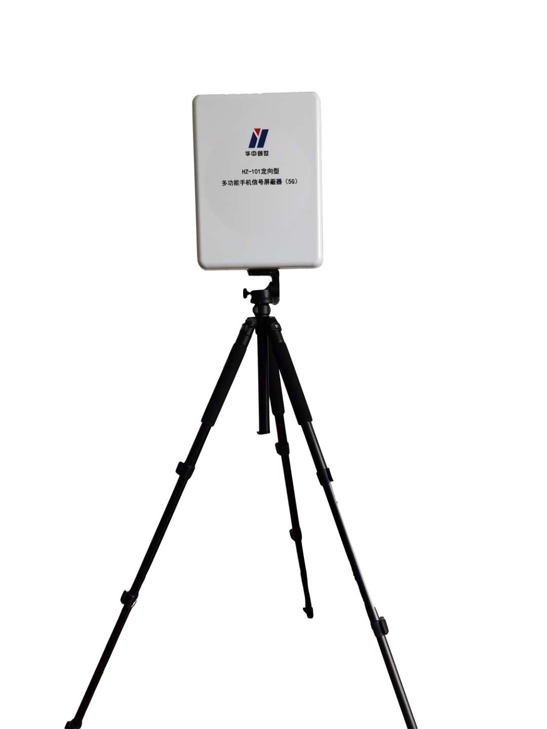 >HZ-101 5G定向型