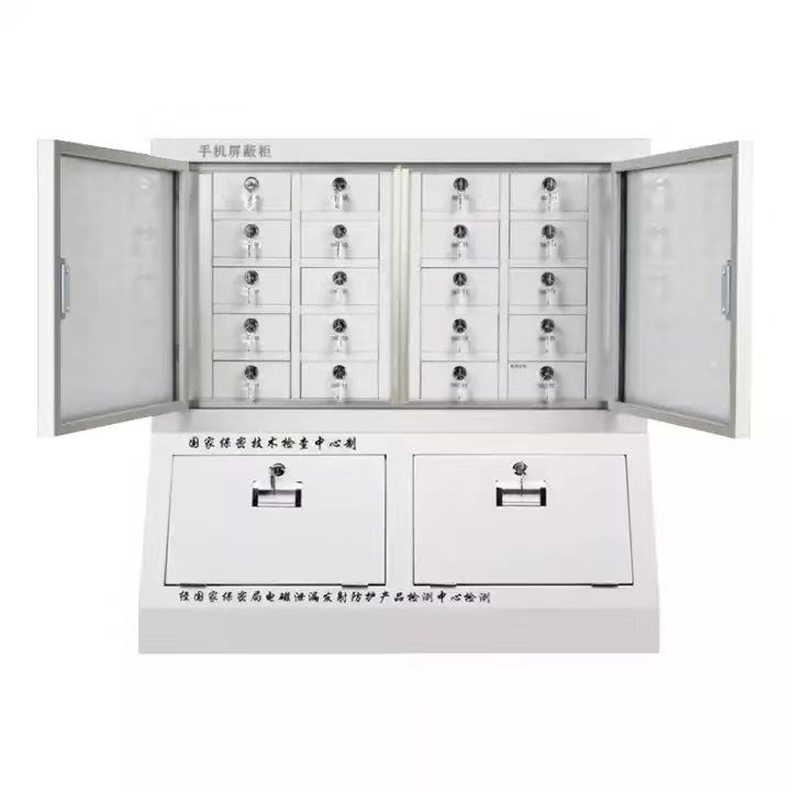20格手机屏蔽柜