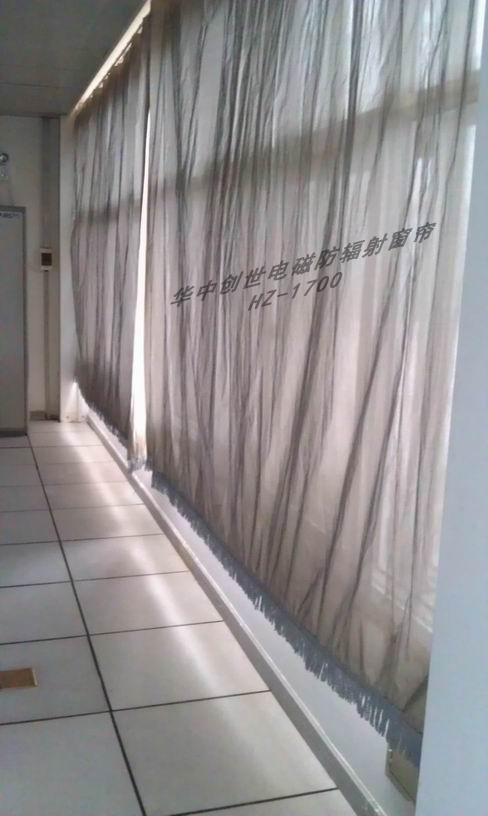 电磁屏蔽窗帘 防辐射布窗帘 隔离家用防基站挡布面料 银纤维导电布材料布料