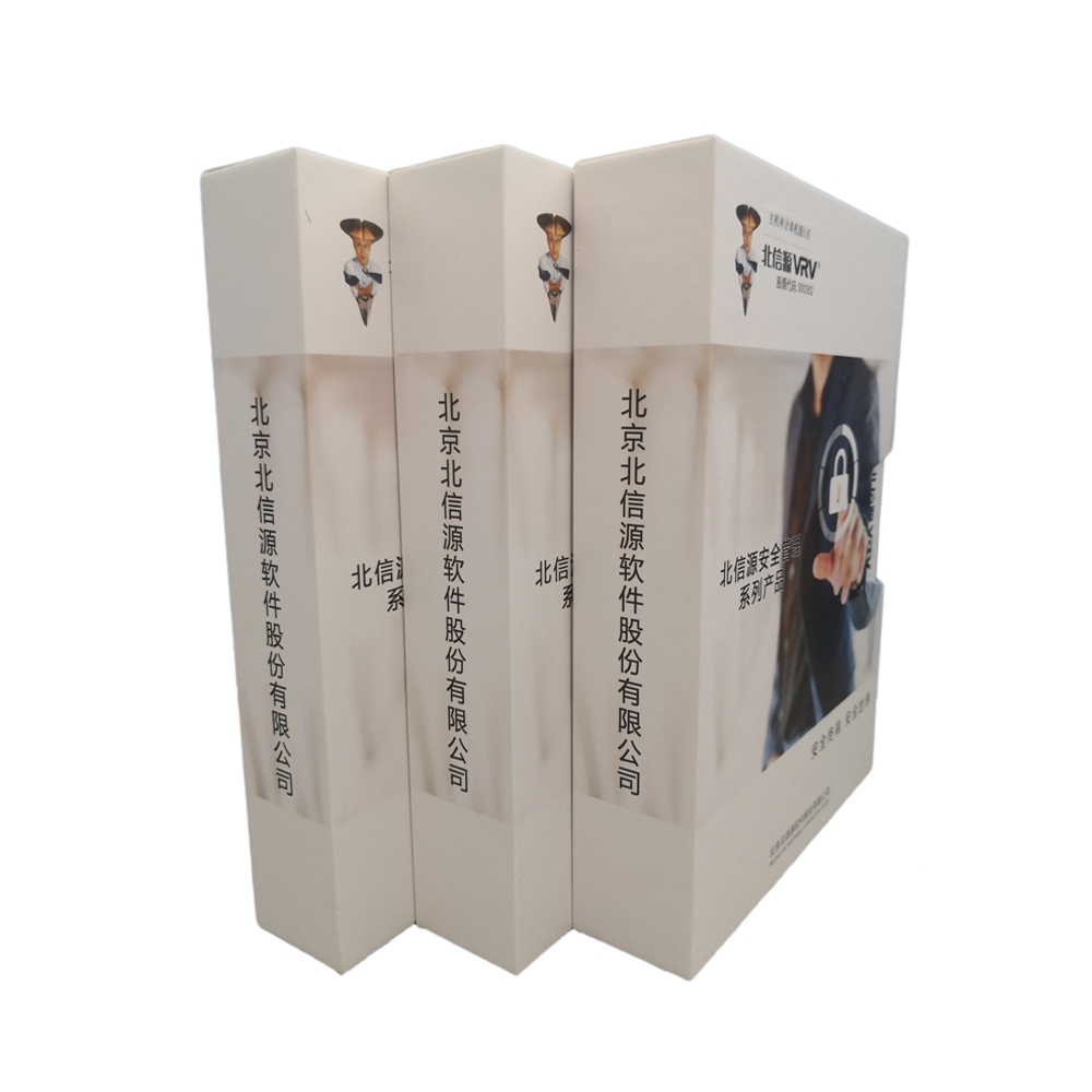 终端安全登录与监控审计系统